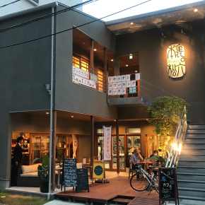 裏.六本松プロジェクト（cafe CLARI）