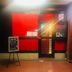 麺’ずば・っ！