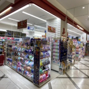 ドラッグイレブン六本松駅前店