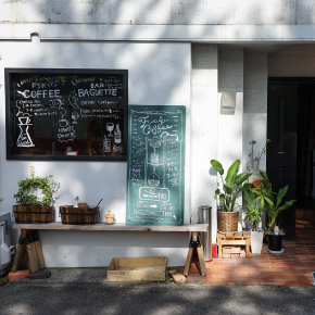 フスクコーヒー